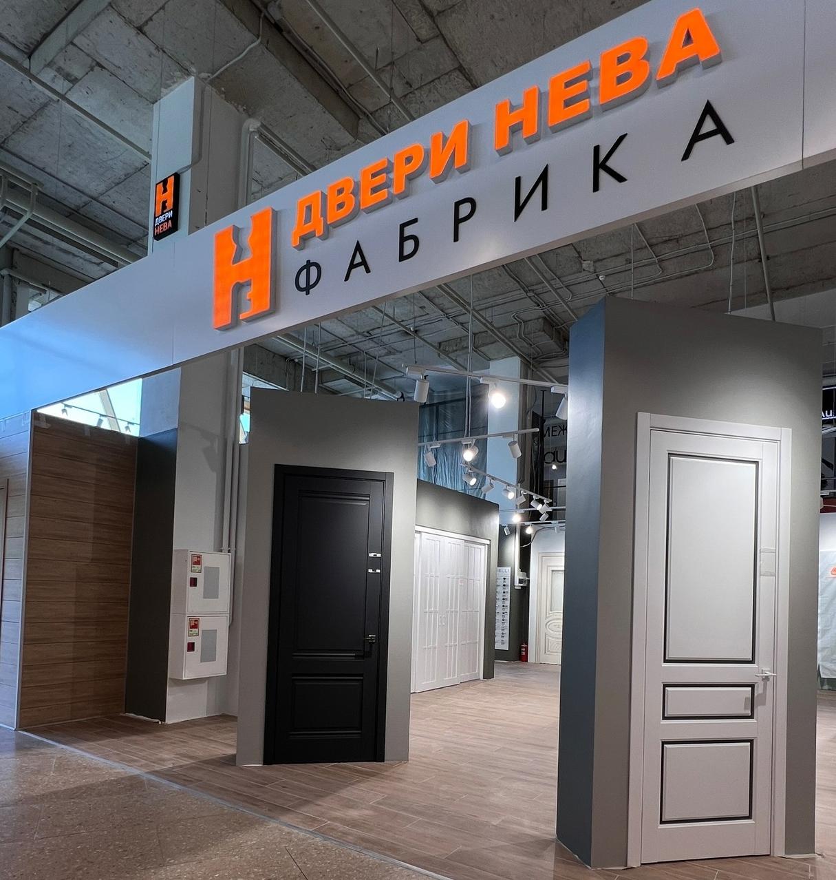 Двери Нева Design в Кубатуре